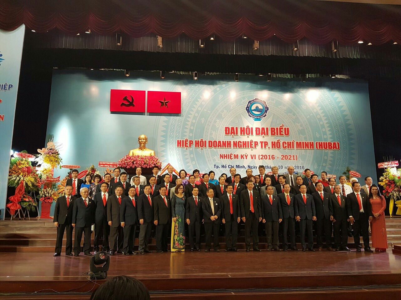 Đại hội Đại biểu Hiệp hội Doanh nghiệp TP.HCM Nhiệm kỳ VI (2016 – 2021)