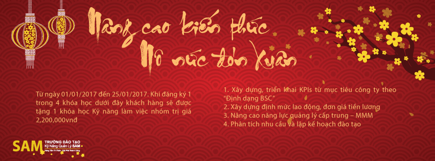 Chương trình Quà tặng đầu năm 2017